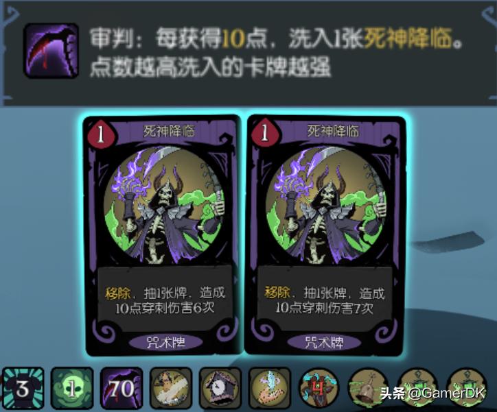 月圆之夜契约师灵魂提取是什么,月圆之夜契约师硬币流派