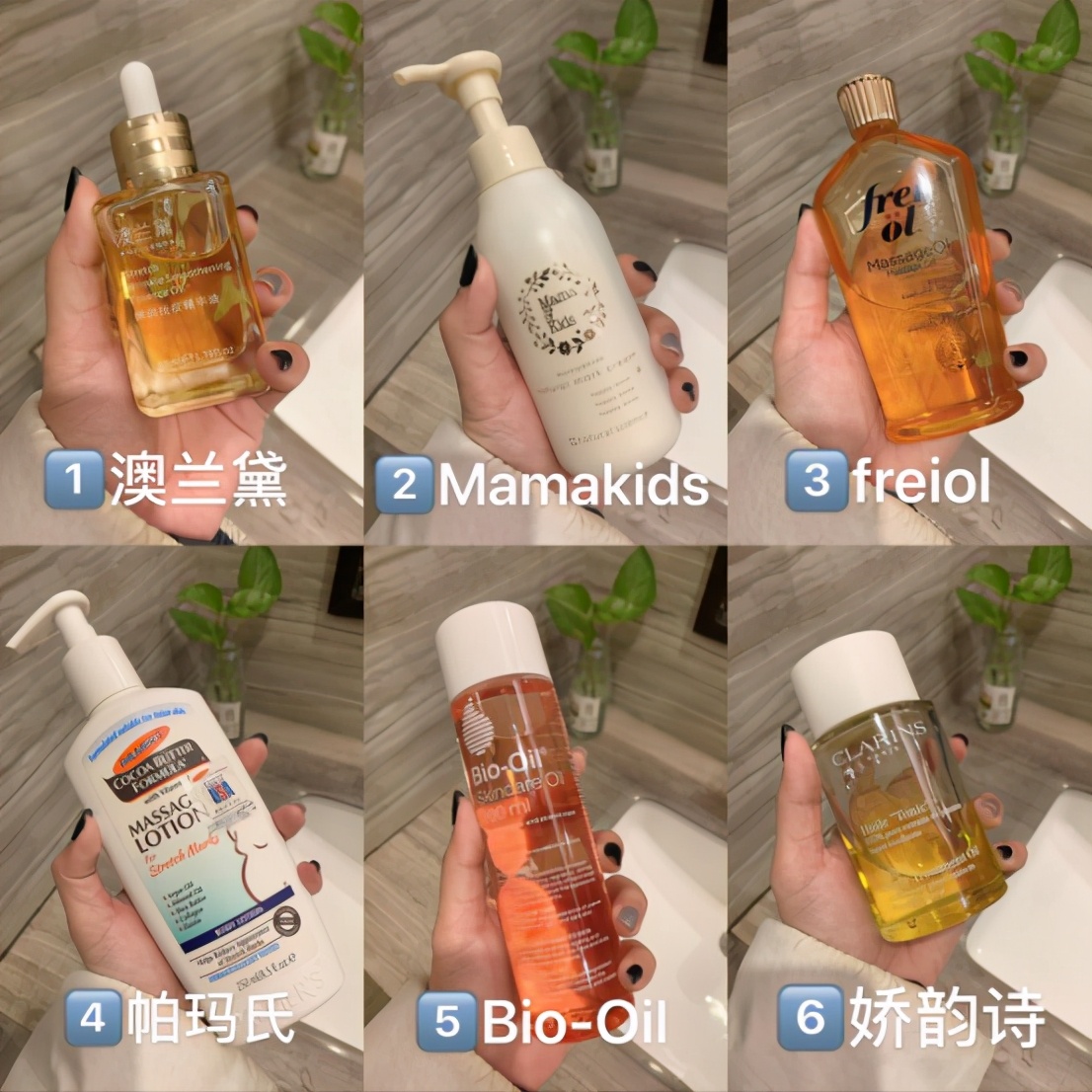 长妊娠纹怎么办补救产后快速消除,祛妊娠纹小窍门去除产后妊娠纹