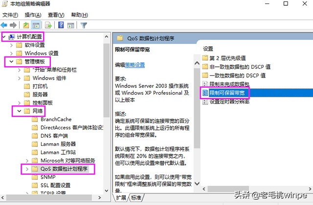 win10系统卡顿需要更换什么,旧电脑装win10卡顿