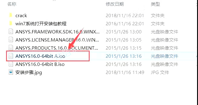 ansys可以安装到win11嘛,ansys10.0正确安装视频