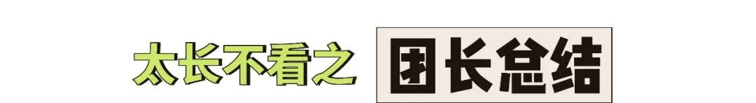 儿童泳衣什么牌子比较好穿,儿童专业泳衣品牌排行榜前十名