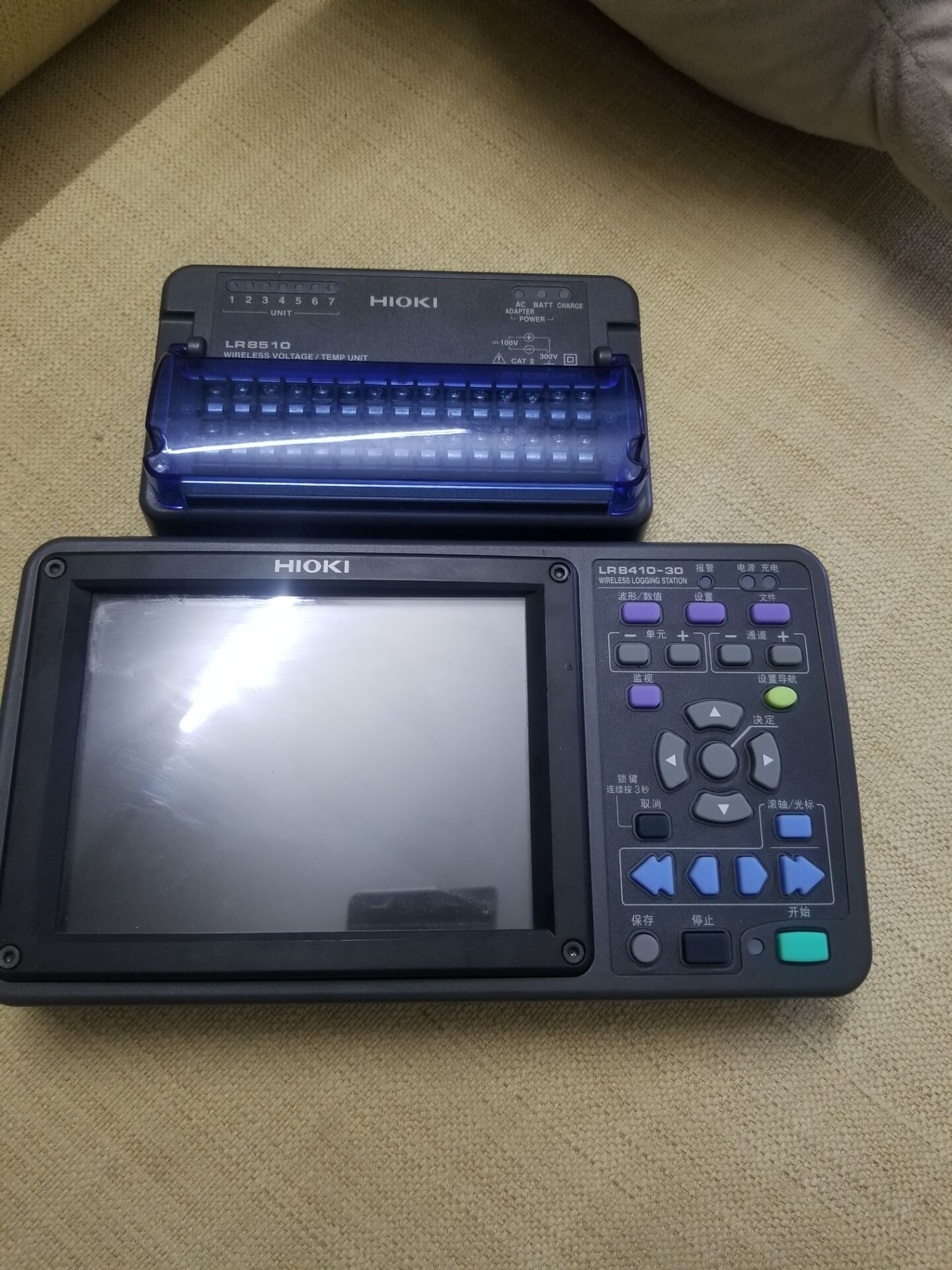 无线便携式记录仪,无线实时温湿度记录仪