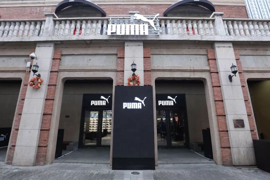 街潮老炮儿PUMA：冇得个性，玩麽斯潮流？