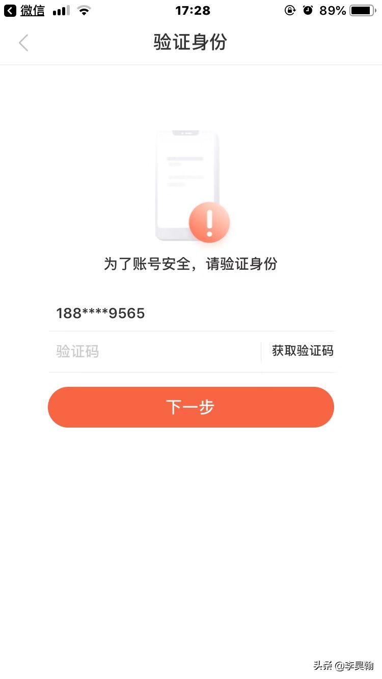 什么网站不能注销,网站不能注销