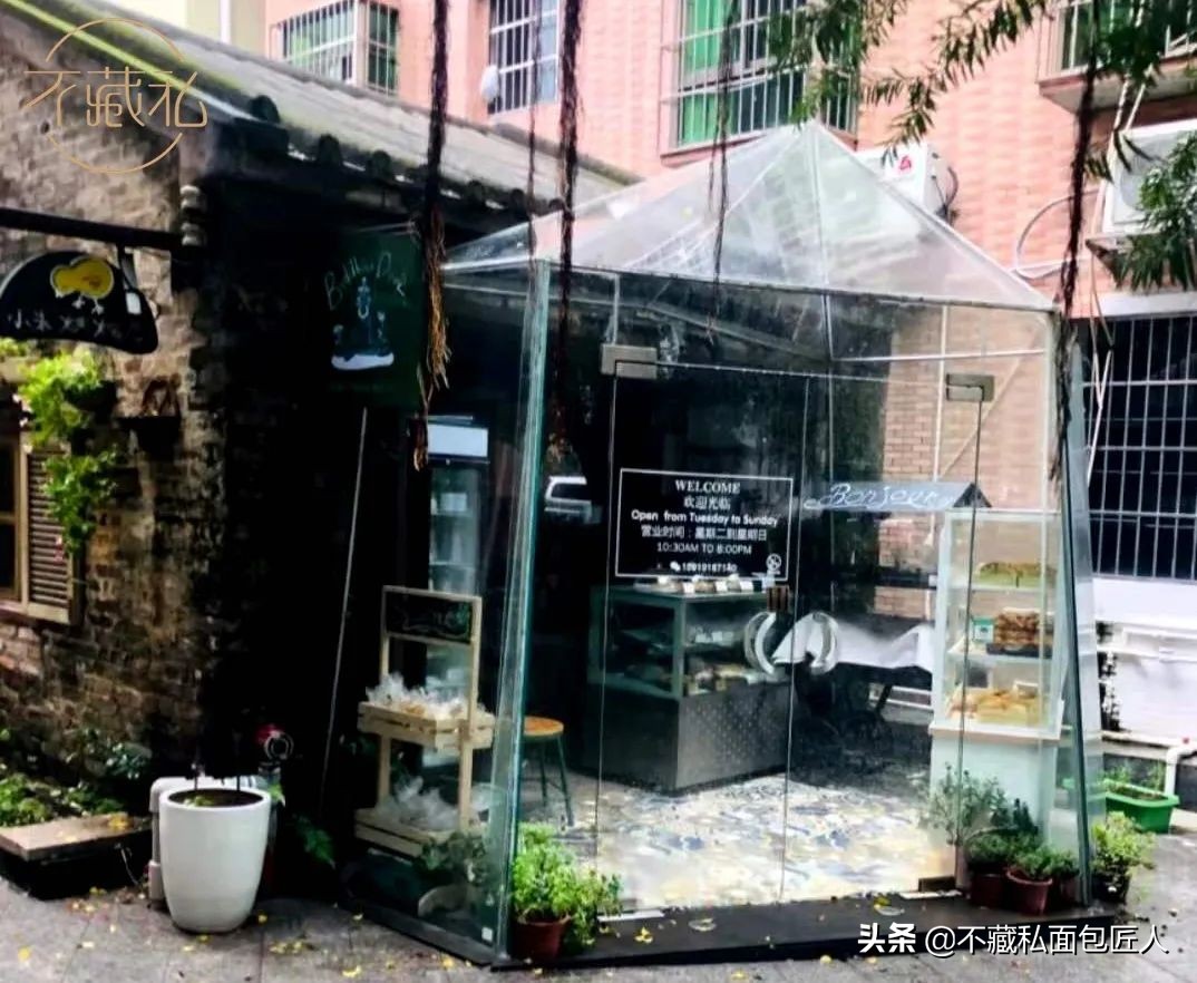 全网最好吃的面包店,天然面包店