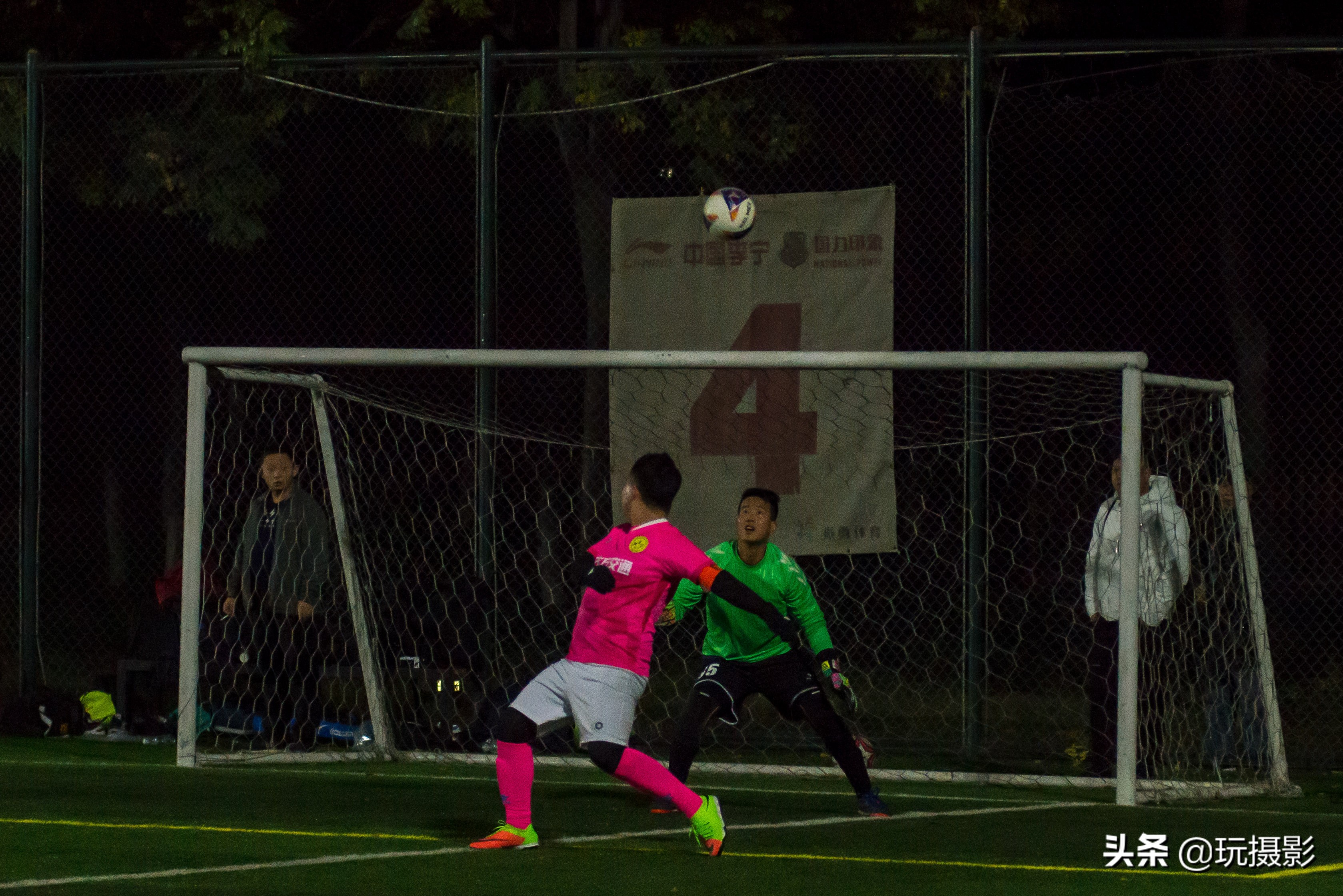 陕西足球赛事赛程,陕西足球比赛今日赛程