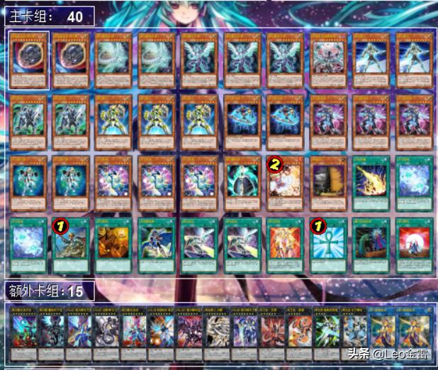 游戏王卡组银河眼开什么盒子,游戏王银河眼卡组搭配