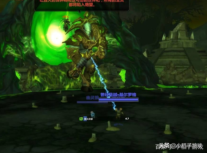 魔兽世界最难刷的八个BOSS,魔兽世界十大冷门boss