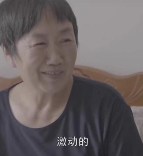 失孤原型找到儿子小孩结婚,失孤原型终于找到儿子完整版