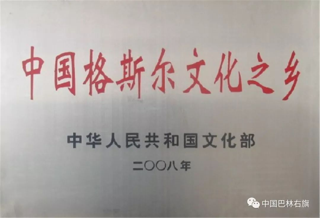 内蒙古巴林右旗的草原美景,赤峰巴林右旗旅游风景区