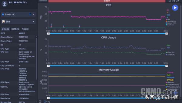 小米mix4拆机评测视频,小米mix4评测
