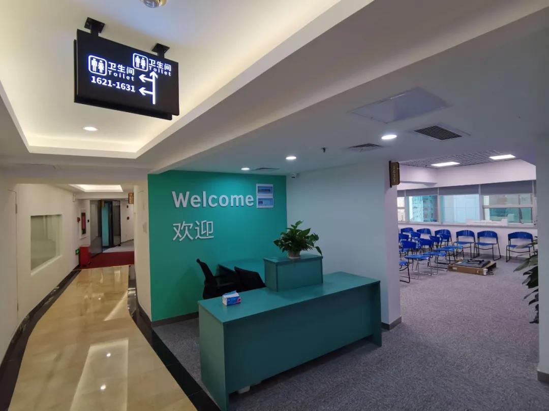 羊驼雅思报考,羊驼雅思网课