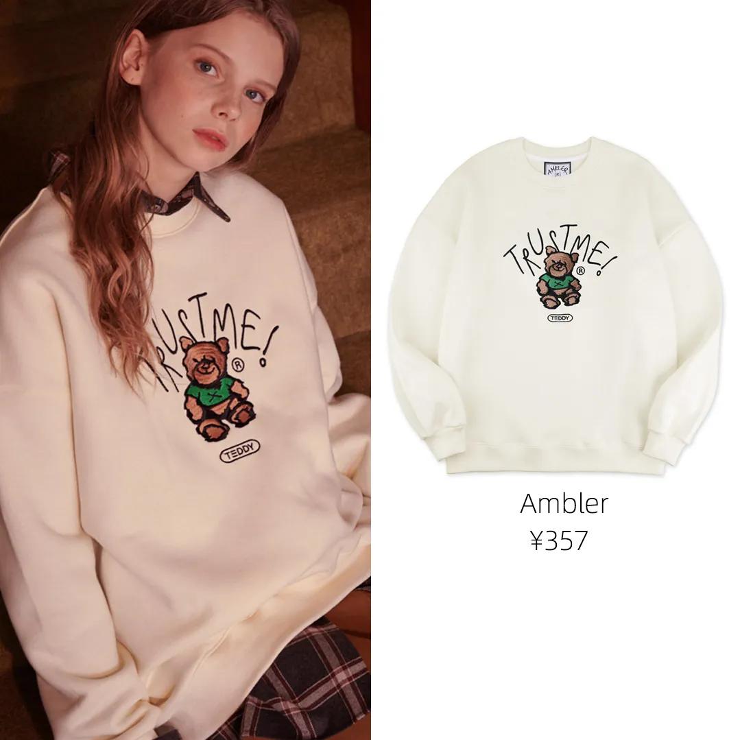 韩国爆款卫衣2021,韩国新款潮流卫衣秋天百搭款