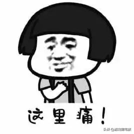 steam管家是不是真的,steam和steam管家有什么区别