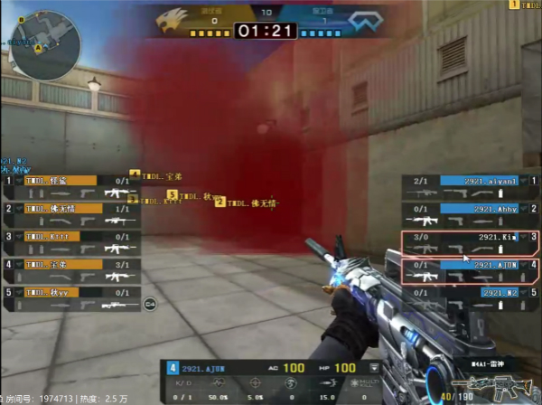 百城联赛500强,2020百城联赛第一名