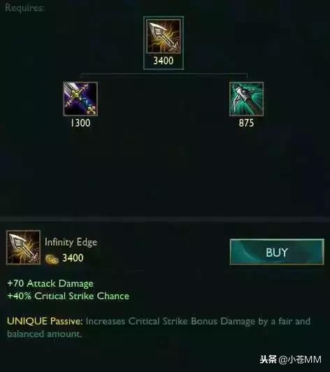 绿叉改版,绿叉吸蓝刀魔切重做