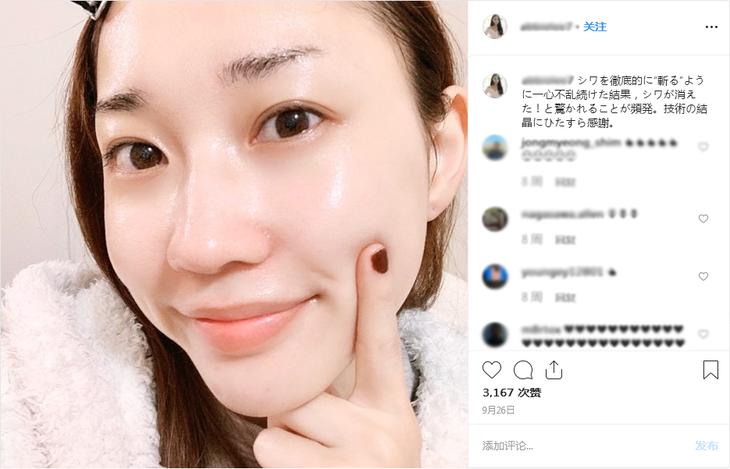 越敷越白胶原蛋白面膜,越敷皮肤越嫩的泥膜