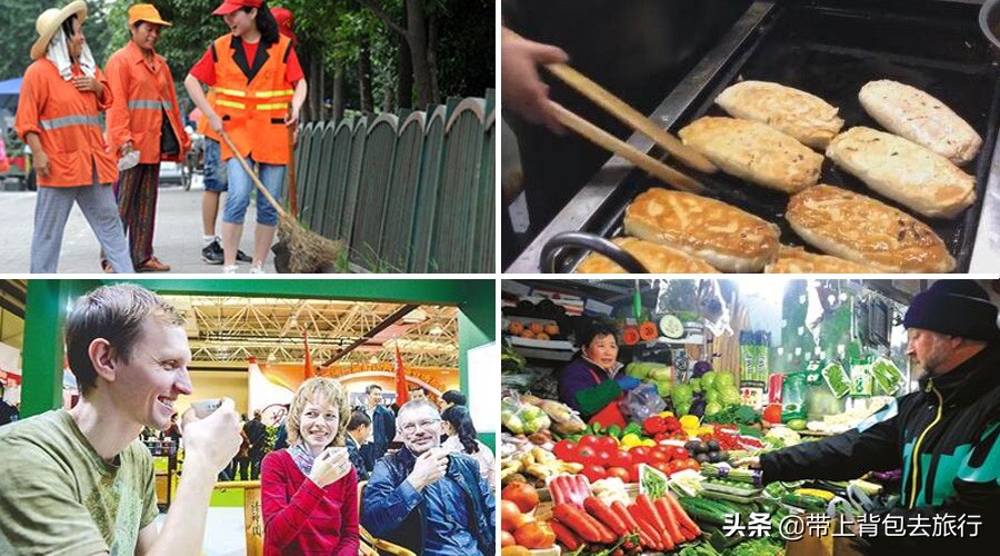 老外游中国后的感受,老外游中国后感受