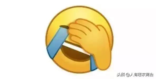 韩国女明星走红毯尴尬事件,女粉丝追星大闹飞机场