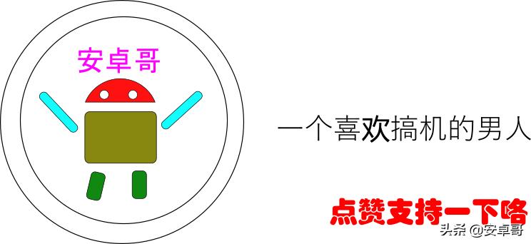 android新游戏评测,安卓手机评测玩游戏