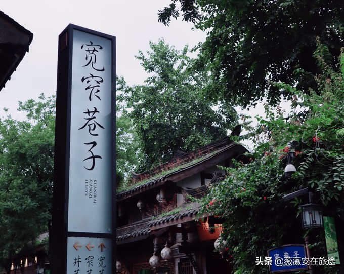 成都小众吃法大全,成都最难忘的100种吃法