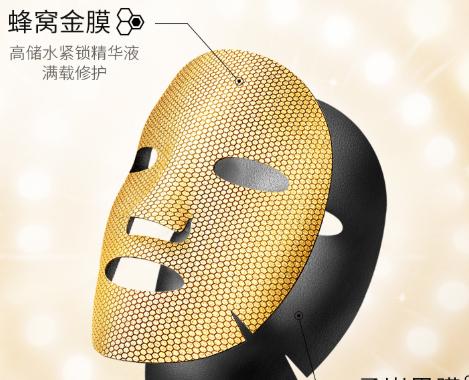 好用又便宜的5款护肤品,滋养保湿效果好,敏感肌肤都可以用