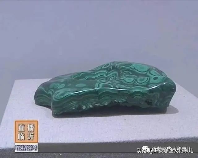 米芾用过的砚台,米芾作假帖