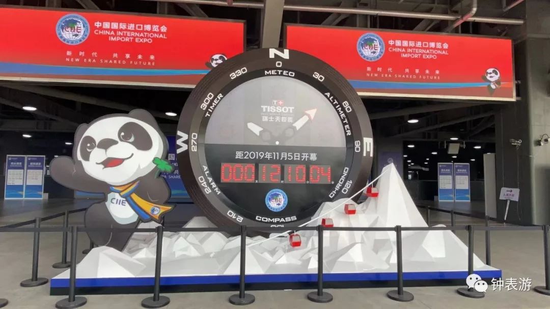 2019天梭进博会限量纪念款,天梭表2015巴塞尔表展全新腕表