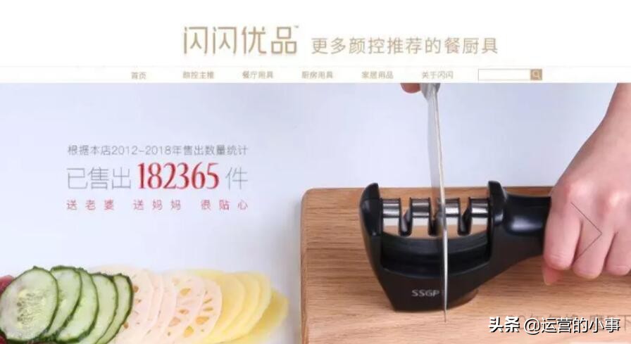 鍖楁鍝佺墝闂棯浼樺搧,闂棯浼樺搧鏄摢涓浗瀹剁殑鍝佺墝