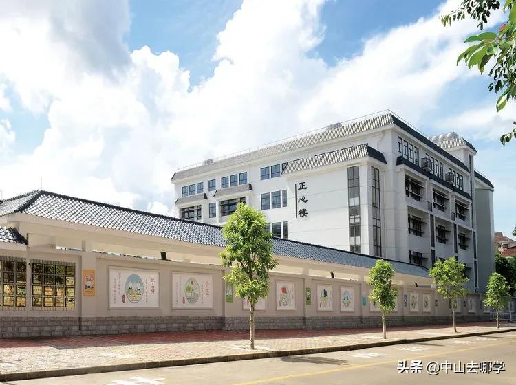 中山市体育路学校怎么样,中山市东升学校怎么样