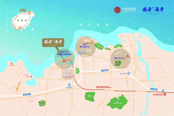 海南海口盈滨半岛国安海岸,国安海岸温泉可以使用了吗