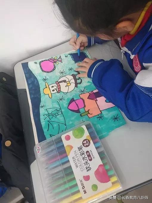 吉大慧谷迎新大会,吉大慧谷换老师