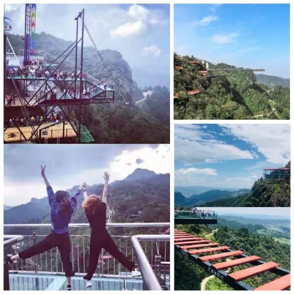 重庆8d魔幻城市从高到低,重庆8d魔幻城市让西方为之羡慕