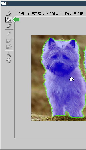 photoshopcs5怎么抠图,adobephotoshop抠图