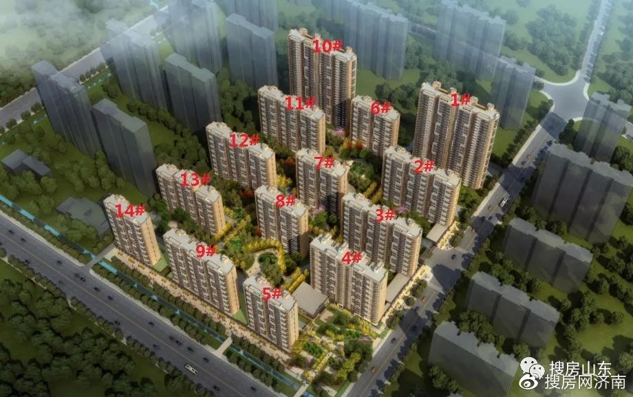 历下长岭山片区金域蓝山,济南长岭山片区金域蓝山房价