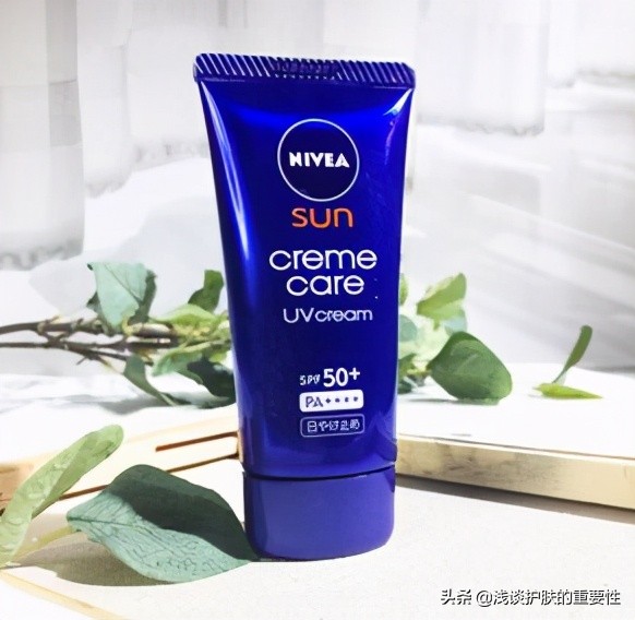 平价效果好的美白防晒,一年四季都能用的美白防晒