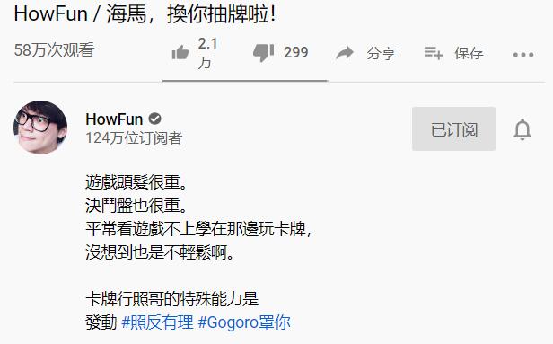 游戏王各种梗,游戏王的各种梗