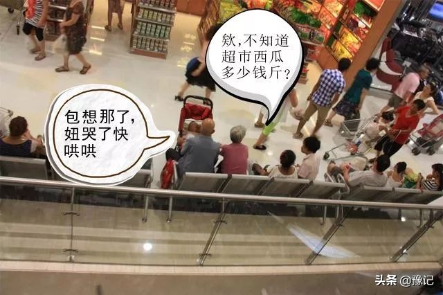 高温预警如何防烫脸,高温预警减少外出