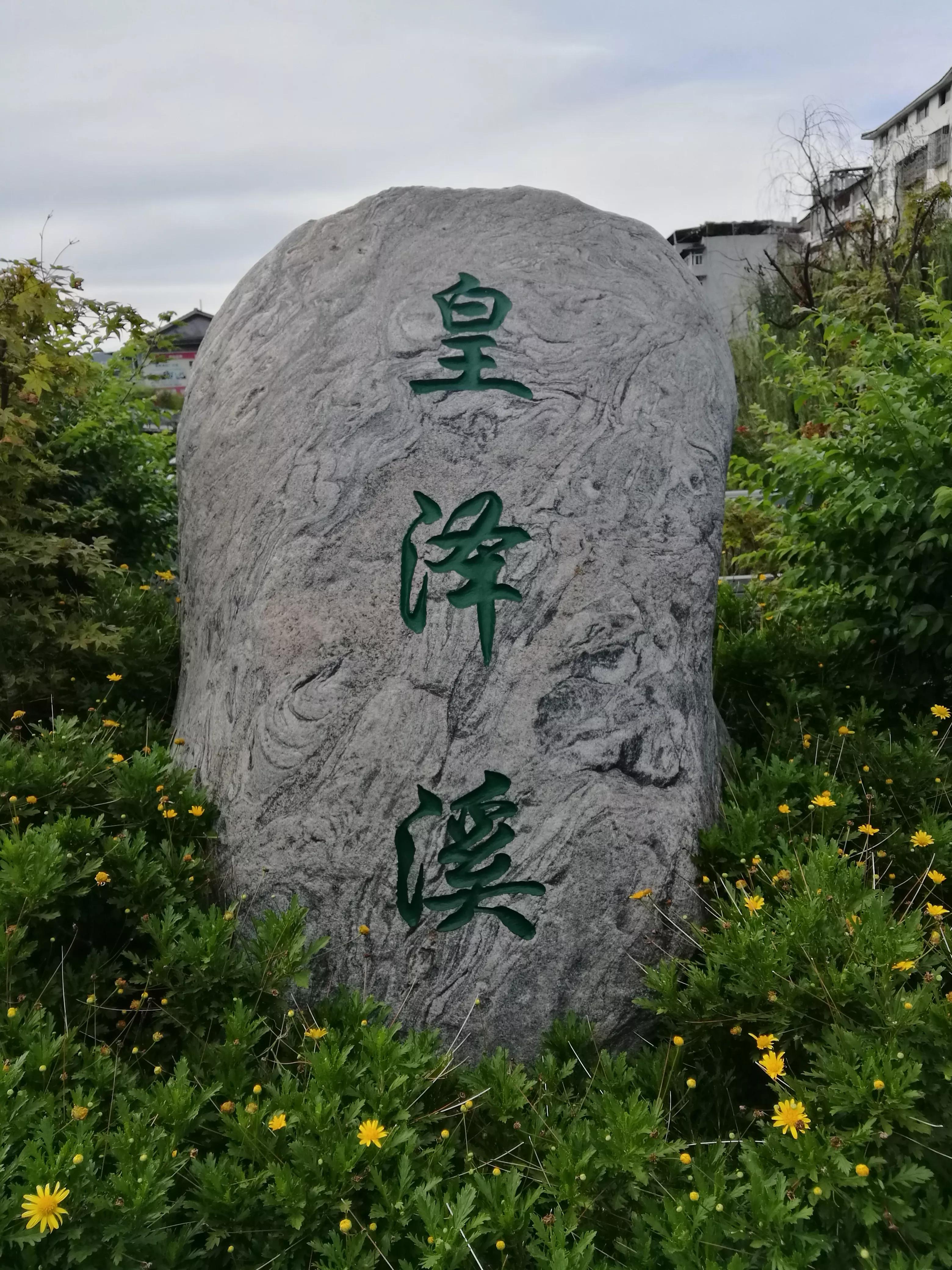 千山万水旅行,千山万水自驾游视频