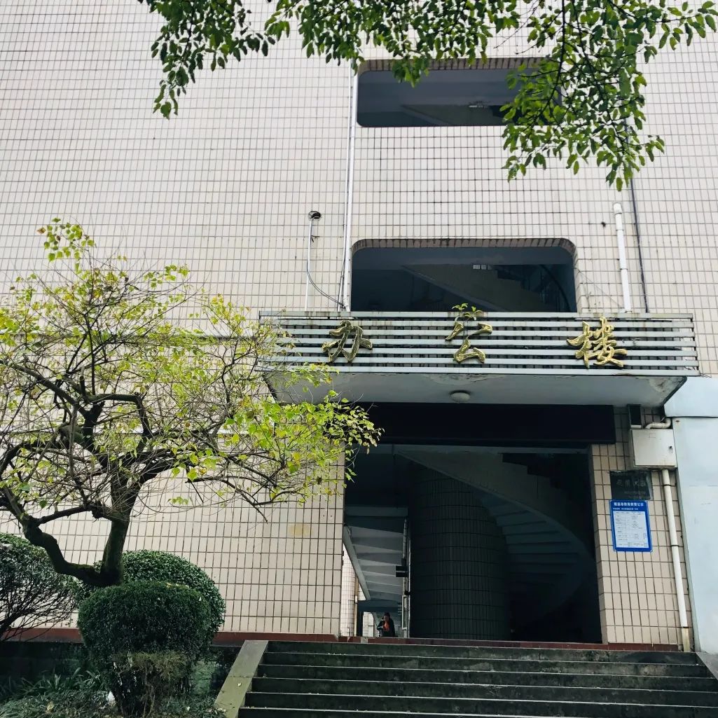 美丽隆昌我的家伴奏,美丽隆昌我的家