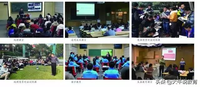 重庆一中文科高考排名前50,重庆一中高中本部怎么样