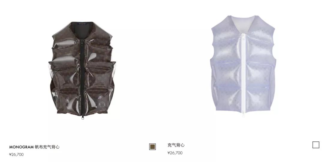 lv充气夹克卖3万1,充气夹克lv