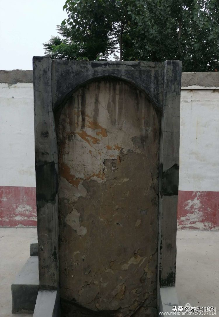 在路上枣庄,在路上五号店