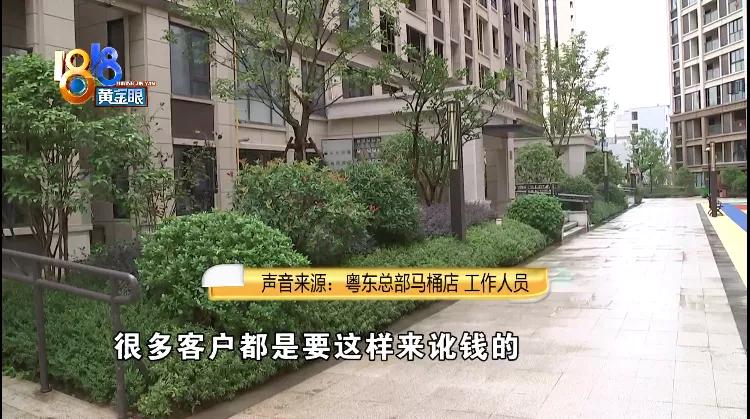 假冒的马桶质量很差吗,假马桶的质量