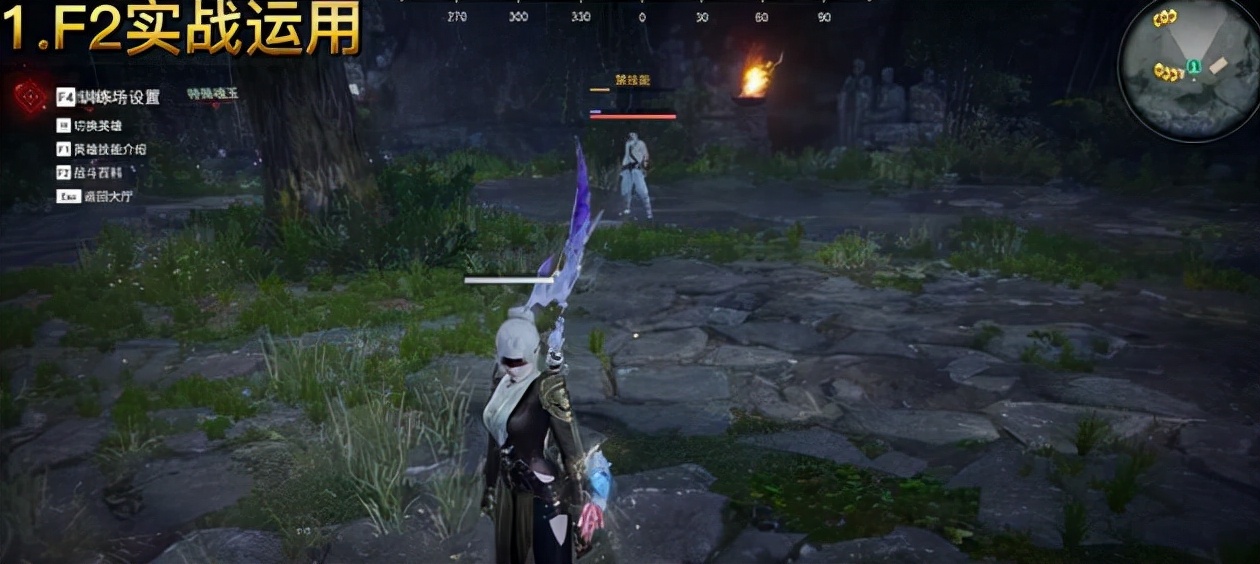 永劫无间宁红夜连招教学太刀,永劫无间宁红夜操作秀