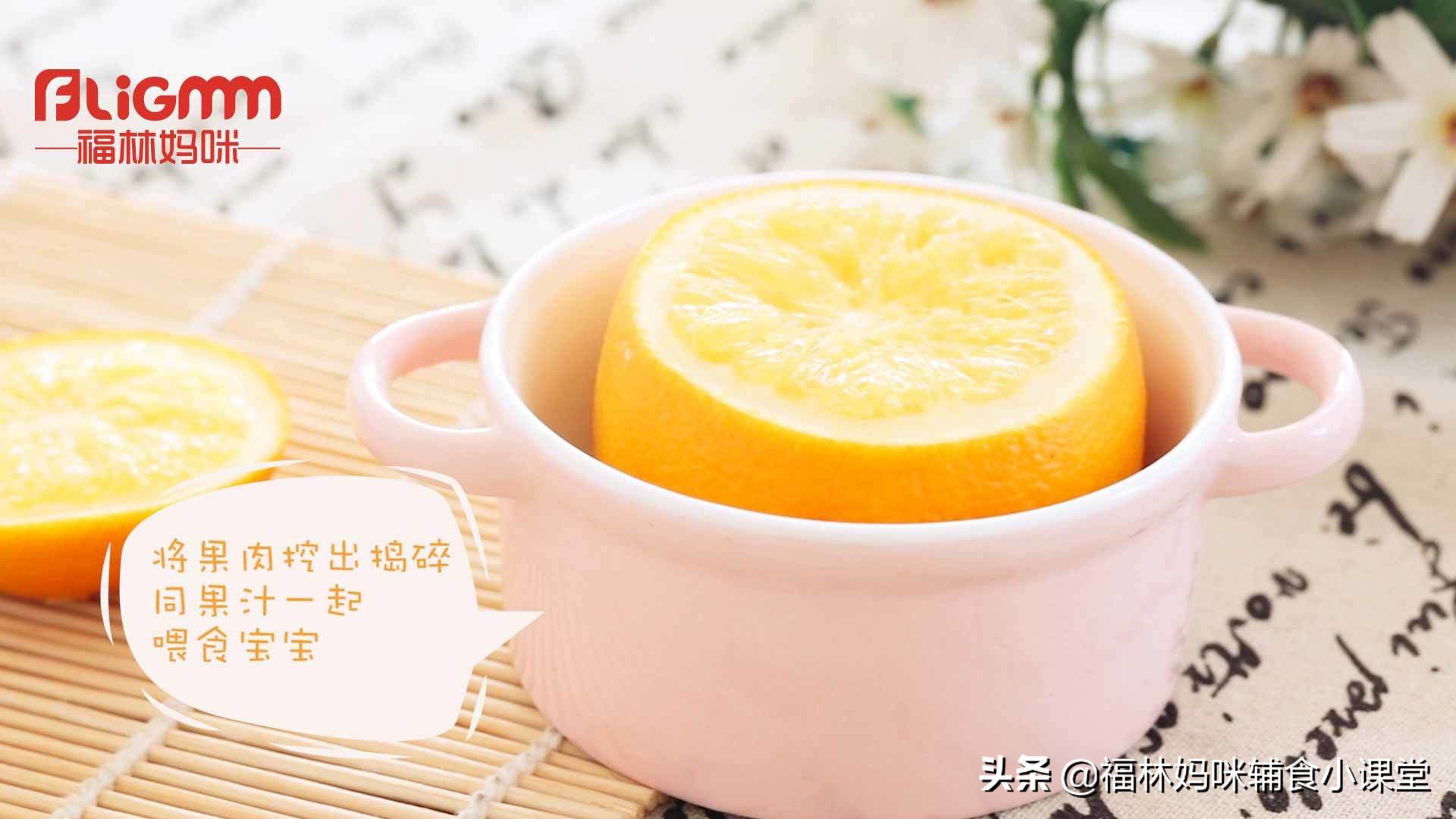 干咳吃冰糖炖雪梨还是蒸橙子,白萝卜和橙子在一起煮治干咳吗