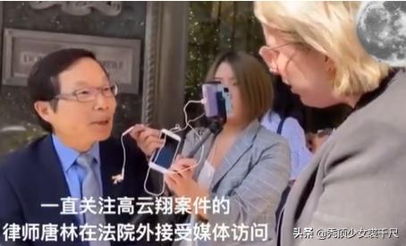 高云翔案监控曝光视频,高云翔案曝ktv监控视频