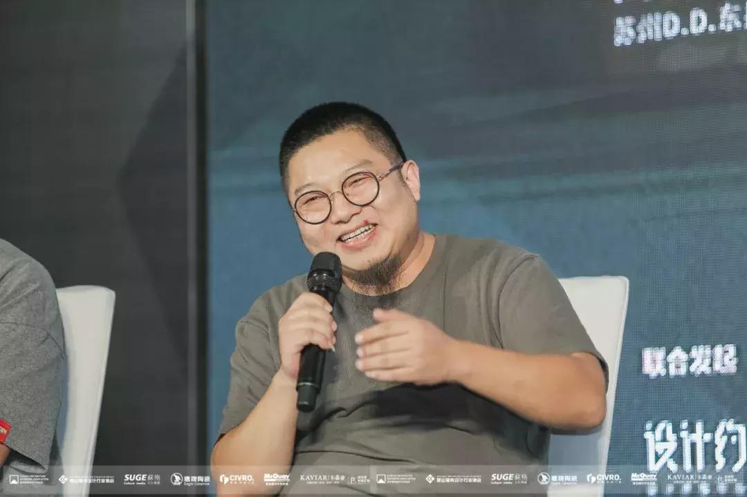 我们来了第四期苏州,我们来了苏州站预告