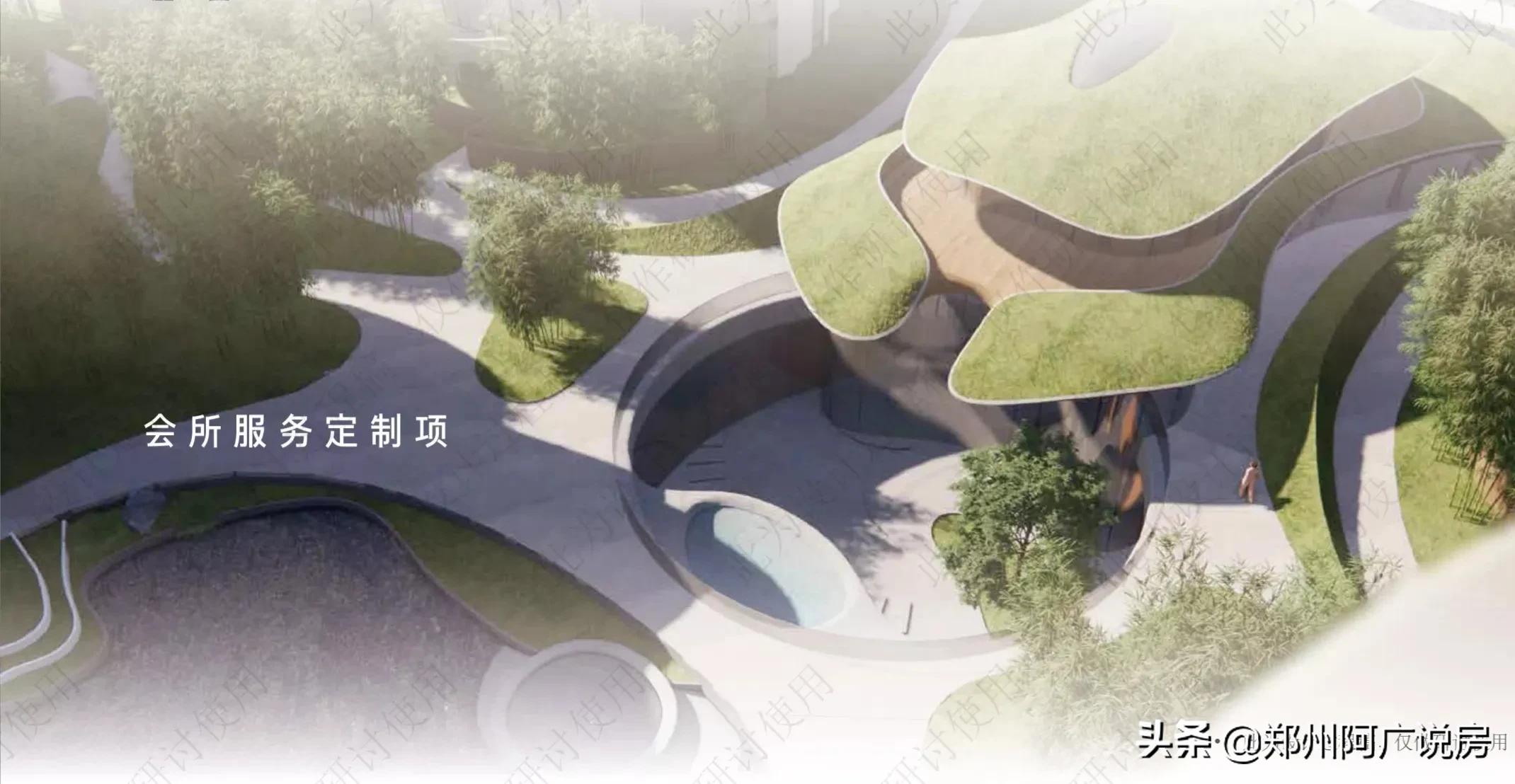 我把这套房子定义成一件艺术品，白灵芝般的外立面，你见过吗？