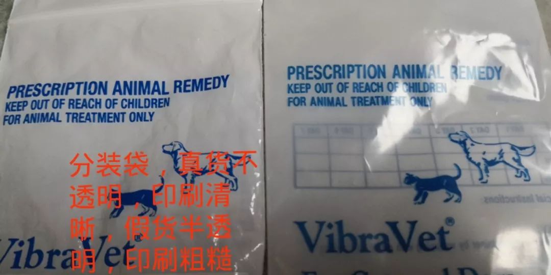 辉瑞巧克力分辨真假,辉瑞巧克力靠谱吗